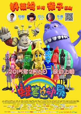 狠狠色狠狠色综合日日92