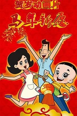 桂恒同人文小说推荐